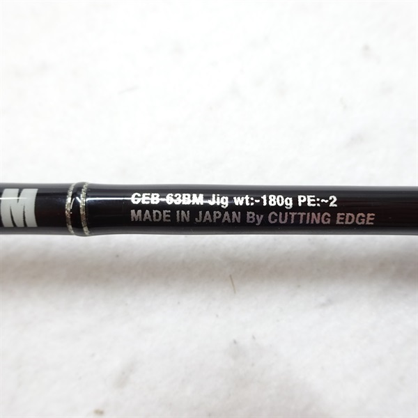 ブンバスティックＣＥＢー６３ＢＭ